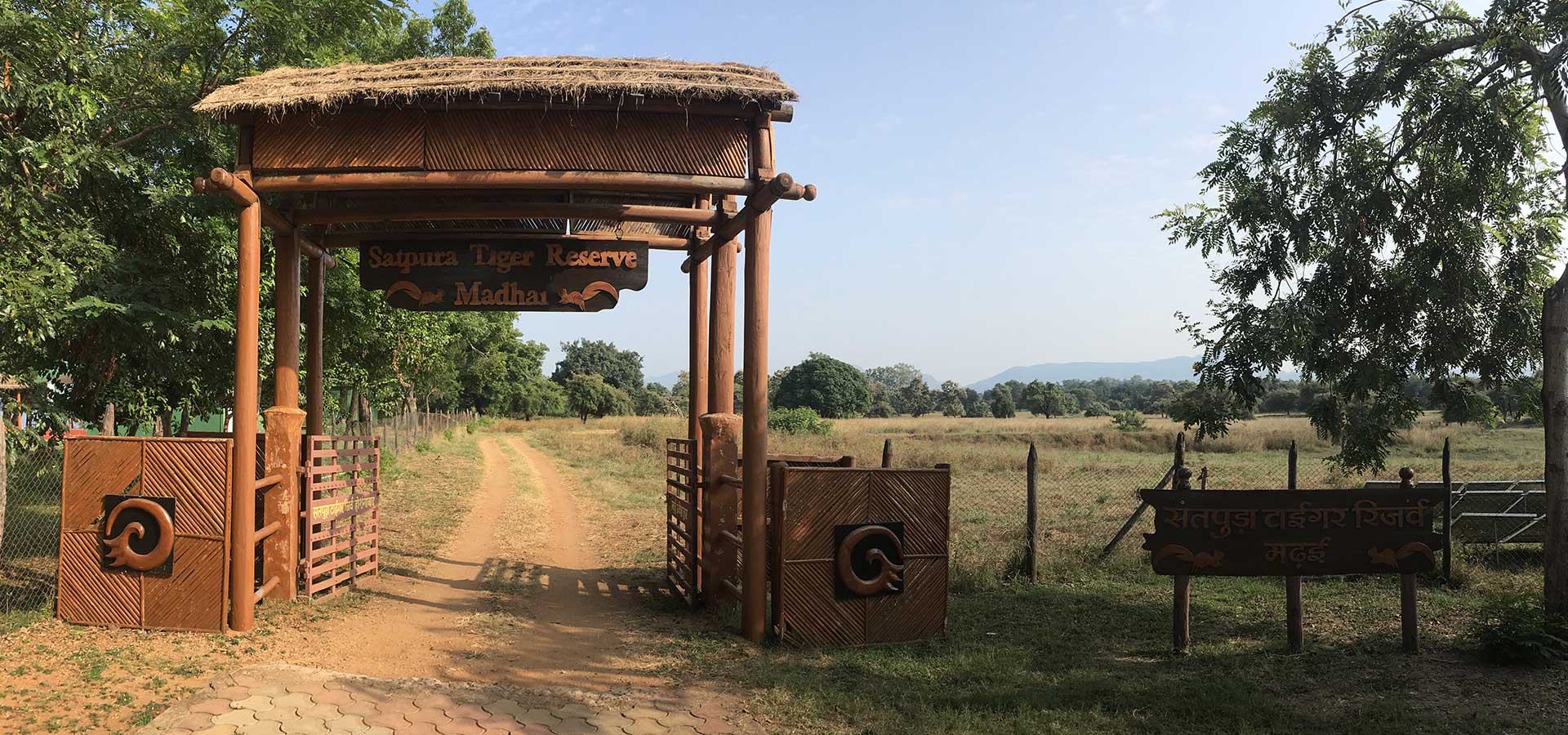 Madhai Gate - Satpura National Park - Madhai Riverside Lodge